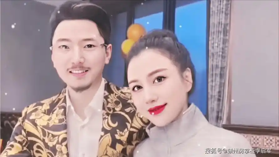 国岳夫妇是一个共同体,丈夫叫岳彬,你若觉得不好记教你一个方法,联想