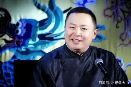 他被郭德纲称为"鹤字科捧哏第一人",德云社系列第三篇之阎鹤祥