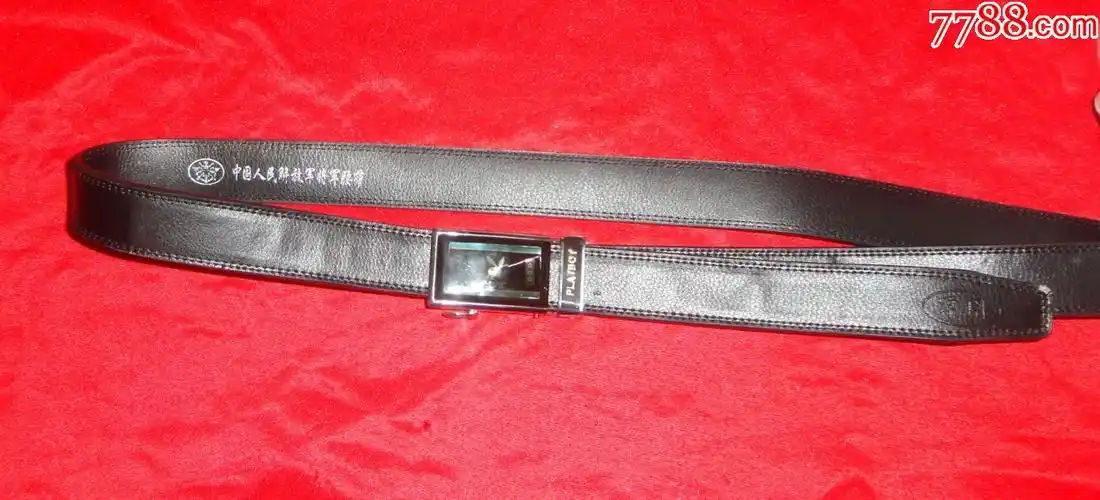 首页 拍卖 皮带 >> 中国人民解放军【将军腰带】军用_皮带【渝州三祥