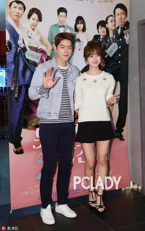 爱吗?不过不好意思,洪宗玄是金英光的,就差亲在一起了哦!