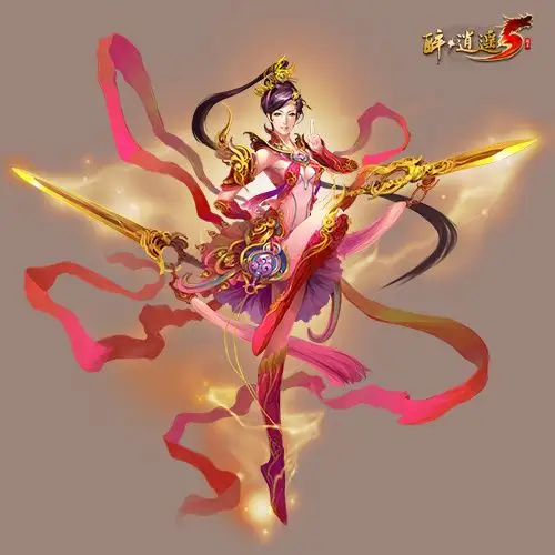 【醉逍遥】曾经的山盟海誓,你怎么不来了?