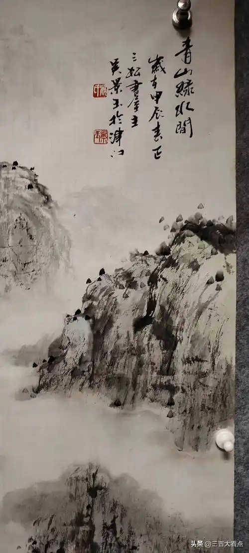 中国美术家协会培训中心天津中心画师,中国文化部振鸣书画院名誉院长