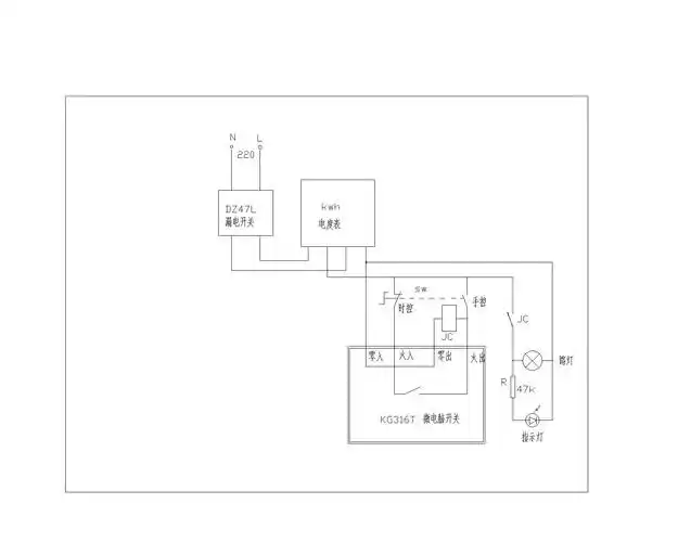 求单相,带电表,漏保,指示灯,时控开关及手/自动控制电路图
