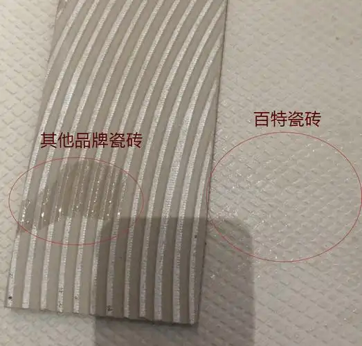 刮踩压浸画面对如此丧心病狂的测评百特瓷砖很淡定