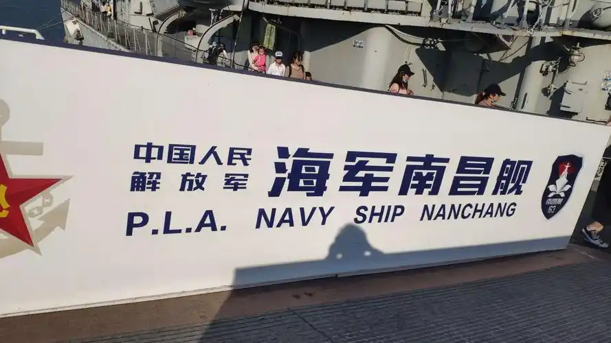 秋赏163南昌舰(2020.10.11)