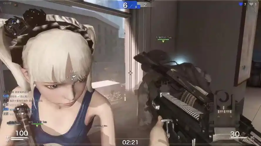 【风暴战区】你知道什么是挂嘛?