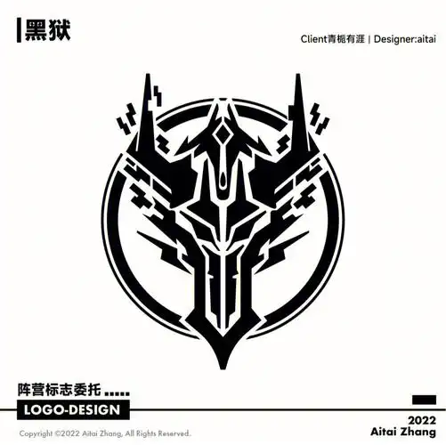 二次元logo设计黑狱