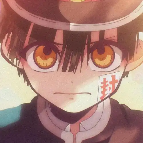 封不觉头像封不觉壁纸