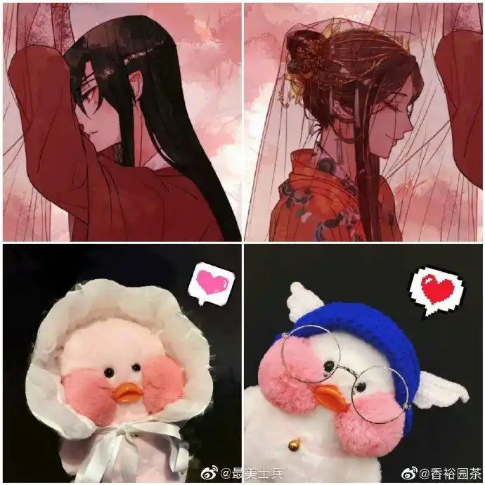 "你没有可爱ins搞怪动漫卡通无水印#情侣头像#情头喜欢过谁,不知道