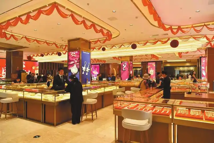 云南黄金珠宝旗舰店在昆明开业