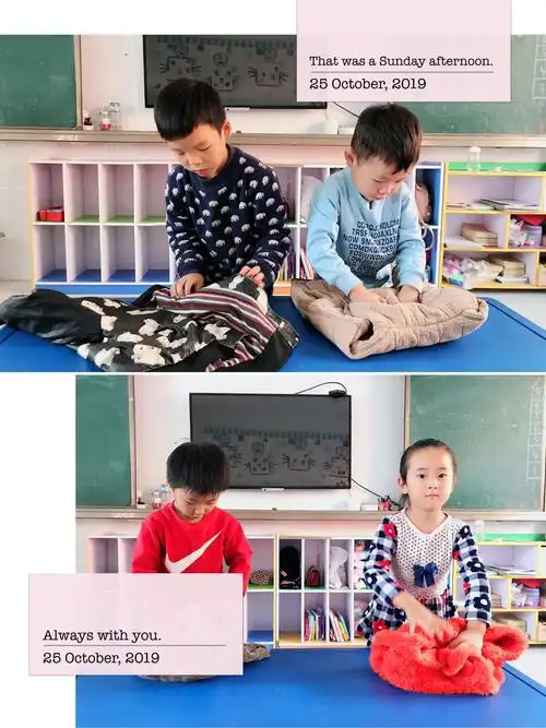 宏志幼儿园中一班"我的小手真能干"——叠衣服比赛