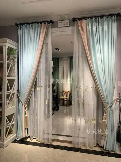 样品窗帘湖蓝色拼粉色卧室公主简约窗帘