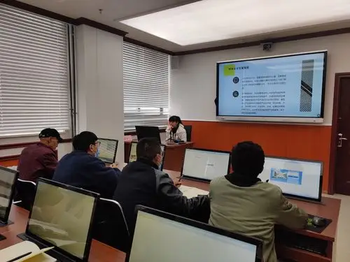 中国人民银行那曲市中心支行组织开展了2020年网络安全培训