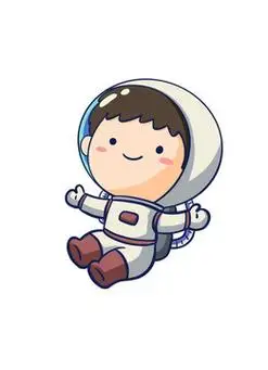 卡通宇航员图片
