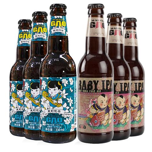 高大师婴儿肥ipa茉莉花小麦国产精酿啤酒组合装