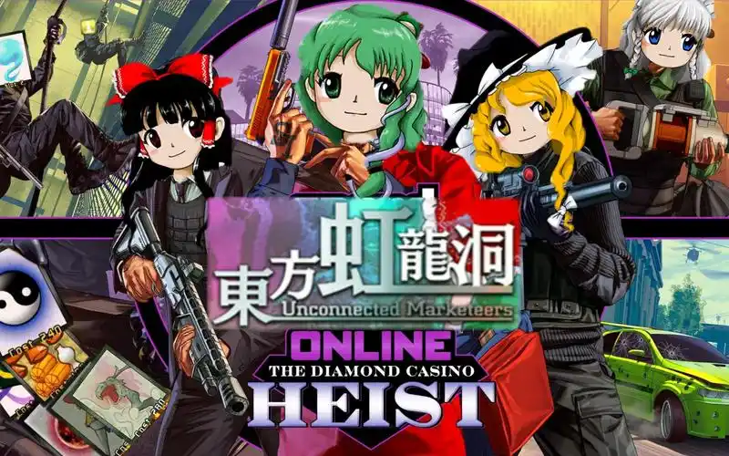 【迫真】东方虹龙洞体验版lnmnb