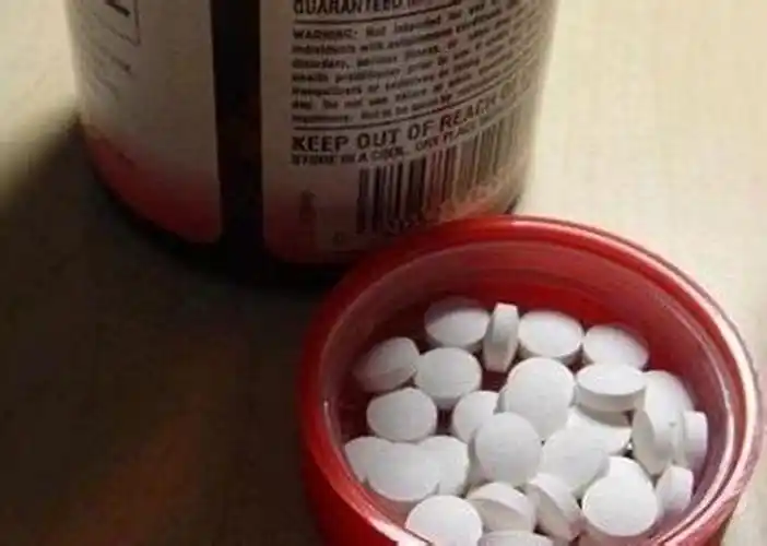 镇静安眠药图片