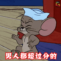 250_250gif 动态图 动图