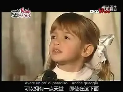 加油耶稣词条图册_百度百科