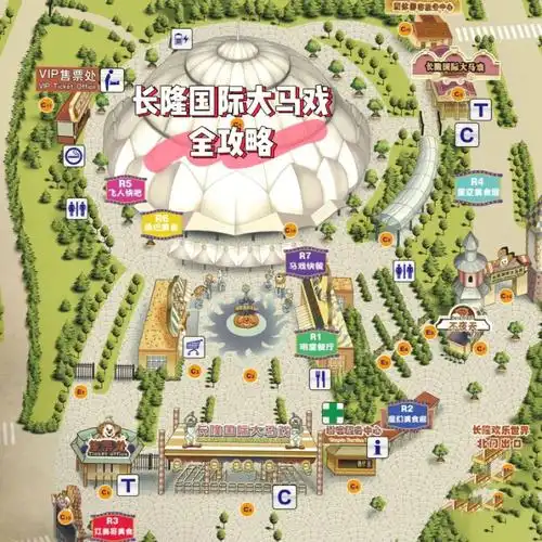 自驾长隆马戏团飞鸟乐园欢乐世界攻略