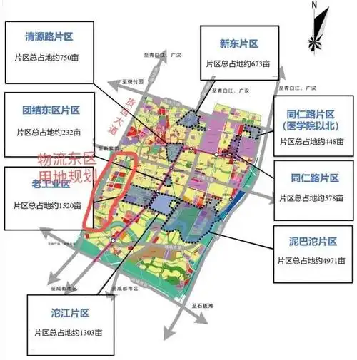 新都传化物流园区已开展搬迁,该片区将规划为住宅,商业及中小学