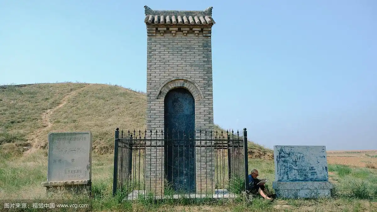 陕西咸阳:唐十八陵之靖陵