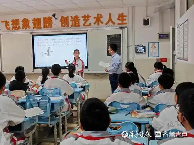 探校|看青岛超银中学广饶路校区在育人模式上的创新与实践