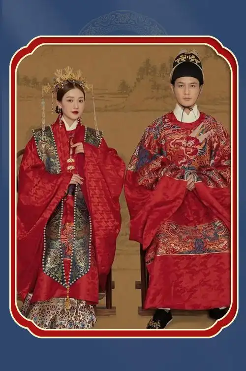 明制汉服婚服嫁衣中式结婚新娘中国风齐地小个子古装男女凤冠霞帔