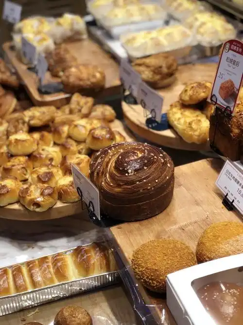 罗森尼娜(解放西店)