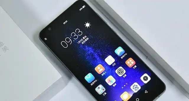 骁龙630 6g 面部识别仅售3299元,网友:可以这很ov