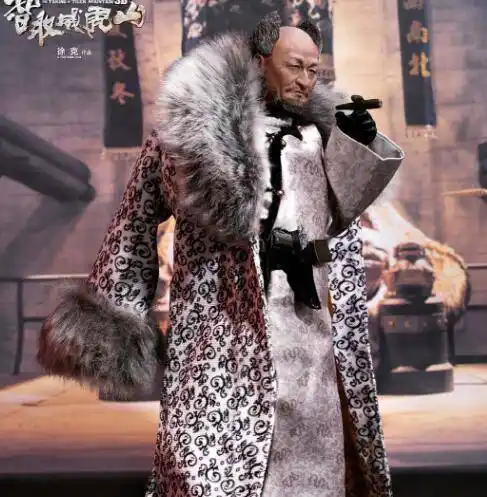 座山雕剧照座山雕原名张乐山,山东潍坊人.