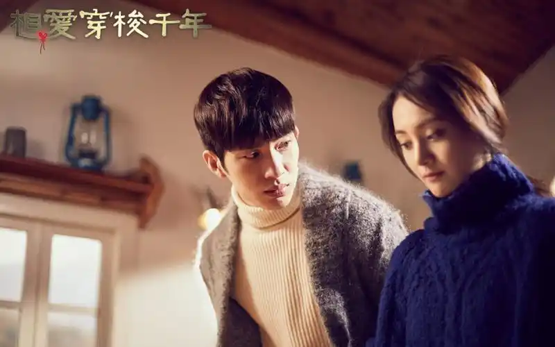 首页 电脑壁纸 郑爽井柏然相爱穿梭千年影视壁纸 > || 更新时间:2015