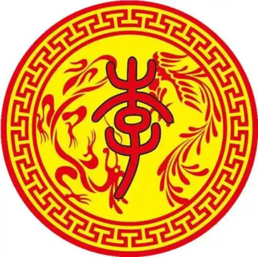 李氏这些李氏族徽送给大家太漂亮了