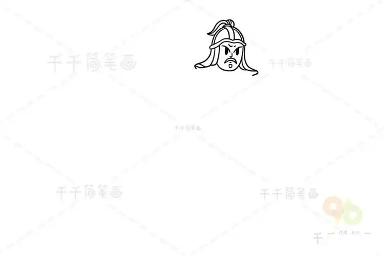 明清军事将领 郑成功简笔画