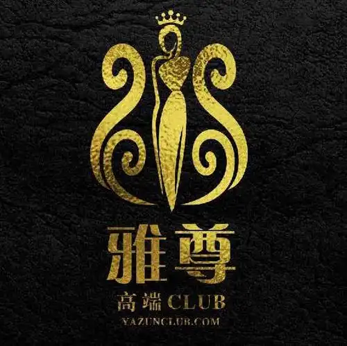 2,深圳清湖地铁站在"和平路"上,附近的建筑有"创通大厦""雅尊会所""有