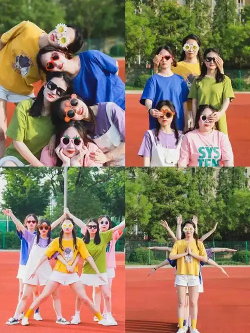 徐州毕业季拍照寝室合照搞怪拍照姿势