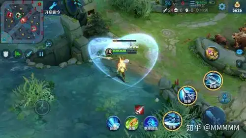 大佬们,王者荣耀里韩信白龙吟皮肤的的爱心怎么画出来的?非常感谢!