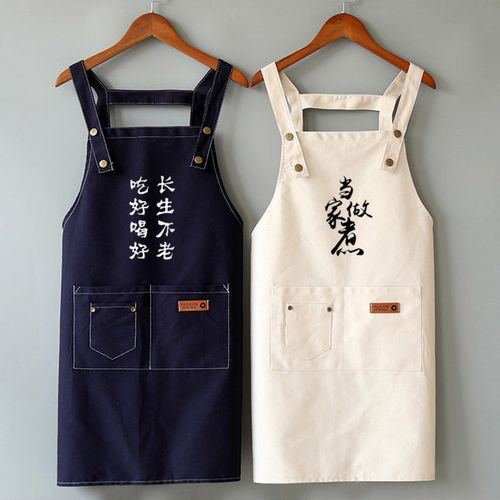 新款帆布围裙女家用厨房个性搞笑防水防油加大男围腰定制logo印字