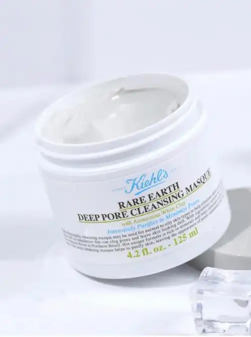 国内专柜小样科颜氏亚马逊白泥净致面膜14ml白泥面膜20233