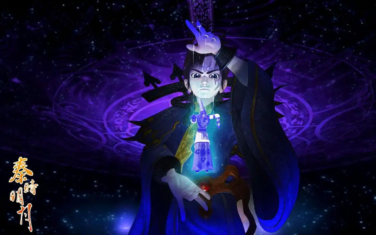 谁有星魂的图片?