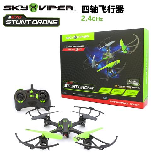 skyrocket sky viper s670 stunt drone特技遥控飞机 四轴飞行器