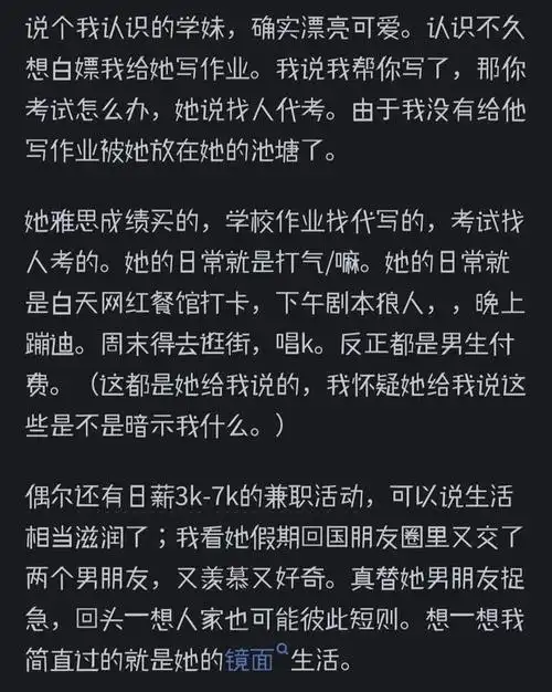 阿坤|翻译|黑哥|王和|学霸|毛子_网易订阅