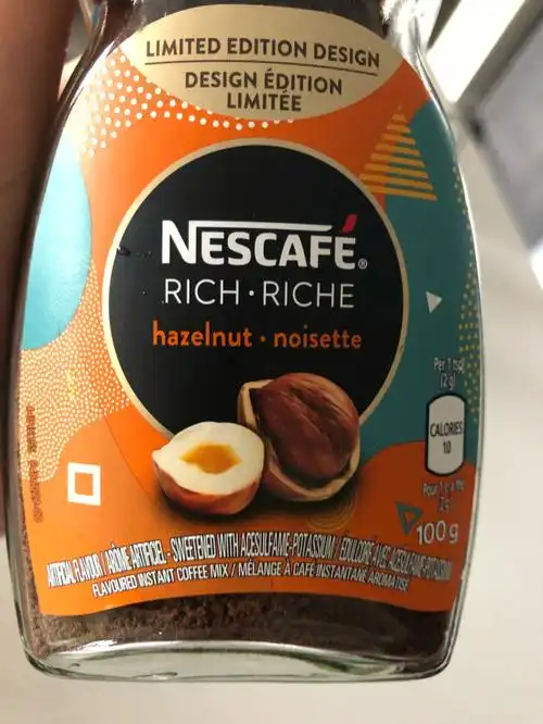 9896雀巢hazelnut味咖啡7515真的太好喝了!