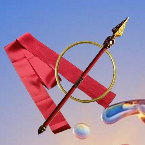 魔童哪吒火尖枪风火轮儿童角色扮演万圣节用品哪吒乾坤圈演出道具