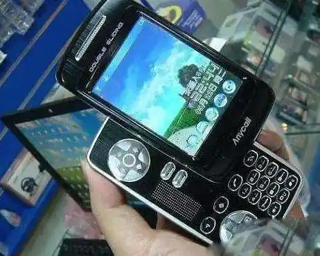 在中国的手机市场上,又这么一群脑洞大开的人,他们住在华强北,他们