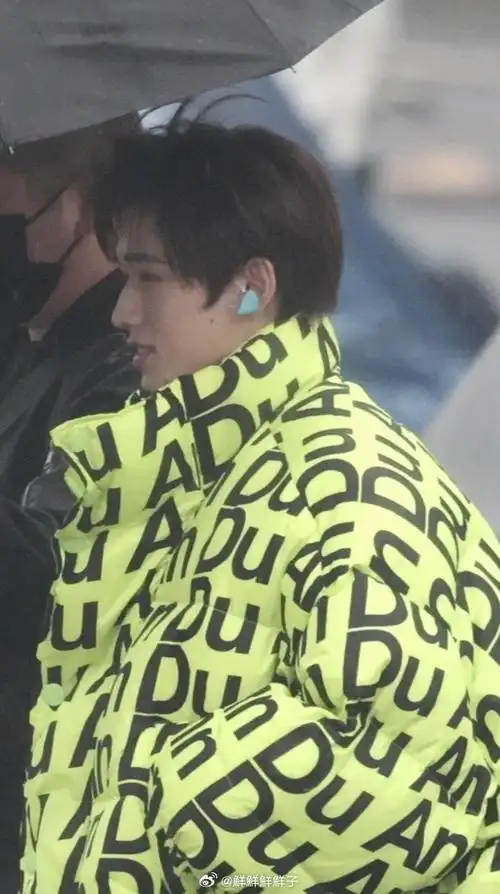 宋亚轩超话完全忍不住!立马截图生图直发!