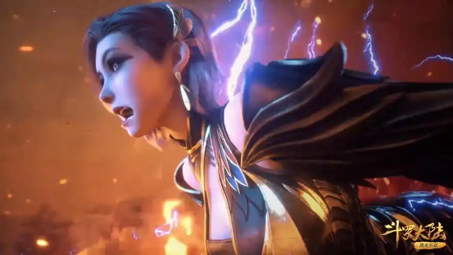 焰鹰斗罗变成灵鸢斗罗