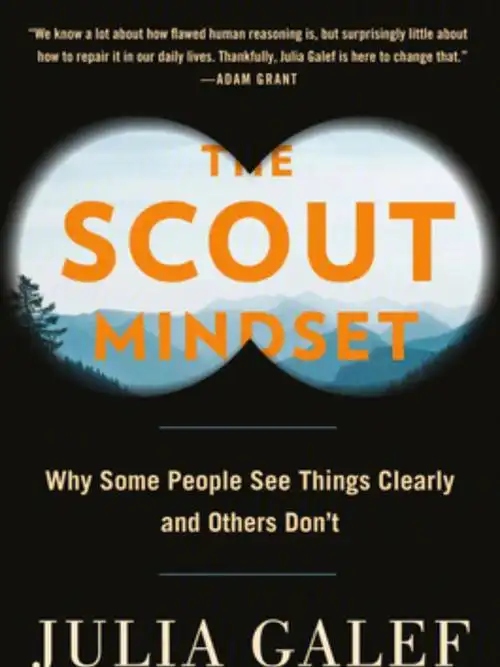 每日一书thescoutmindset0705