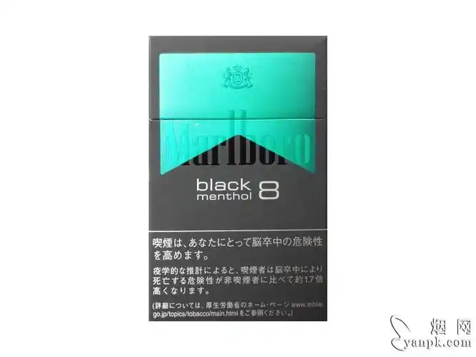 94672_33961|万宝路(硬黑绿日本免税版)相册图片浏览.烟网