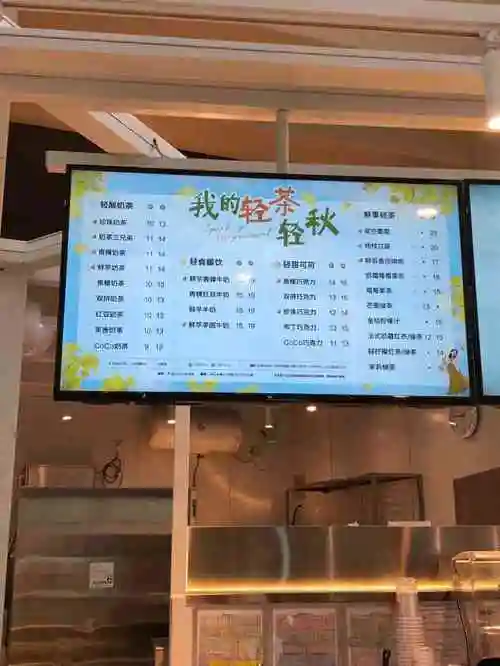 coco都可(尚河城店)-"在网上团购了三杯的饮料券,选了离家比较近.
